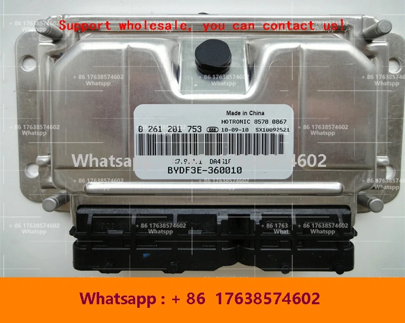 Новый электронный блок управления ECU M797 компьютер 0261201753 телефон/0261B04979 для BYD