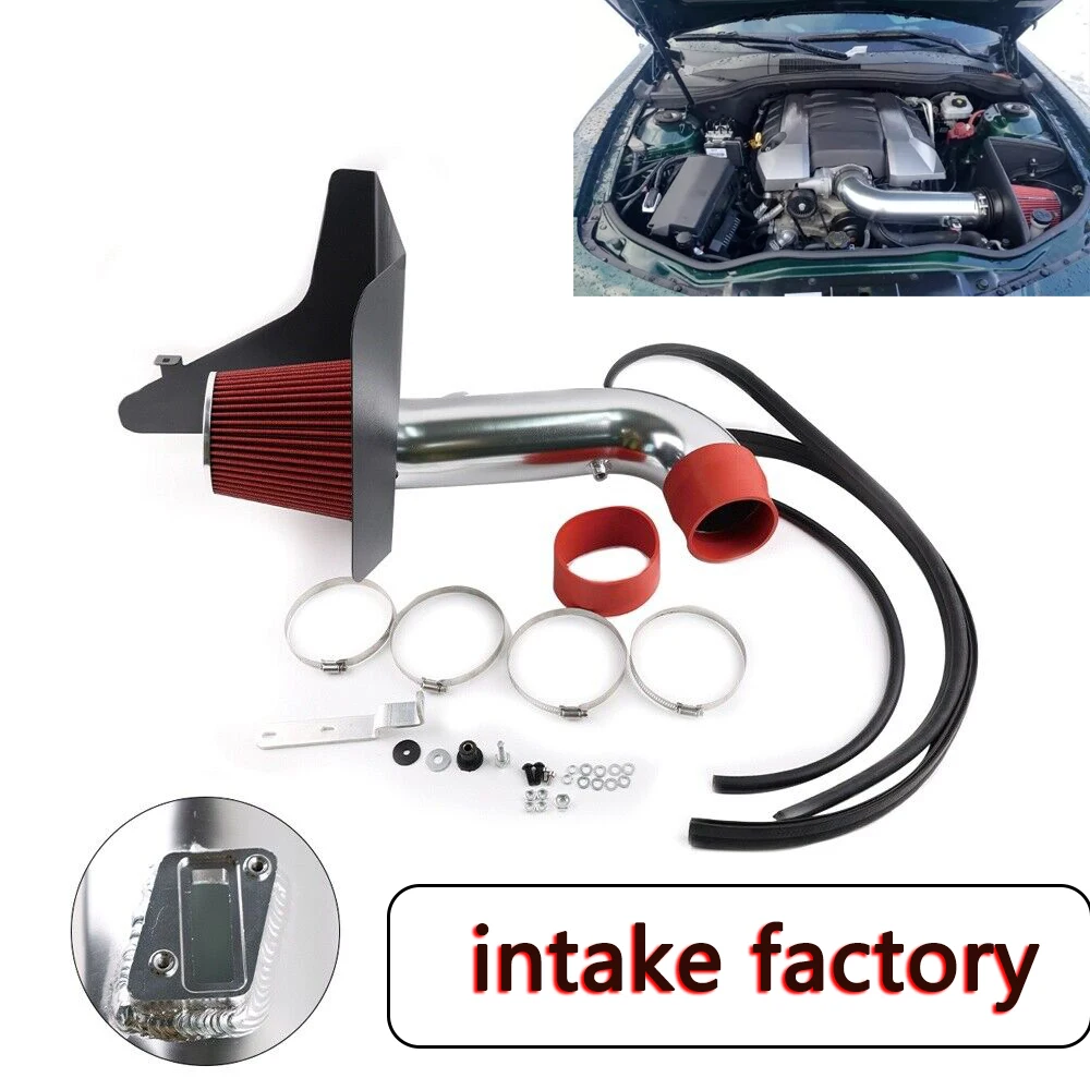 Комплект впуска холодного воздуха с теплозащитным экраном + фильтр для Camaro 6.2L V8