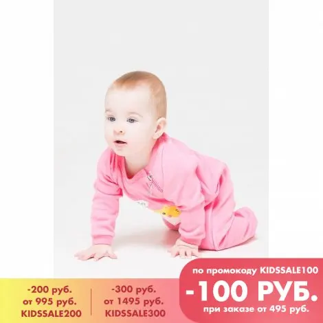 Jumpsuit crockid to 6295 for girls strawberry souffle (кошкисобаки) warm autumn winter CROCKID Крокид baby clothes children |