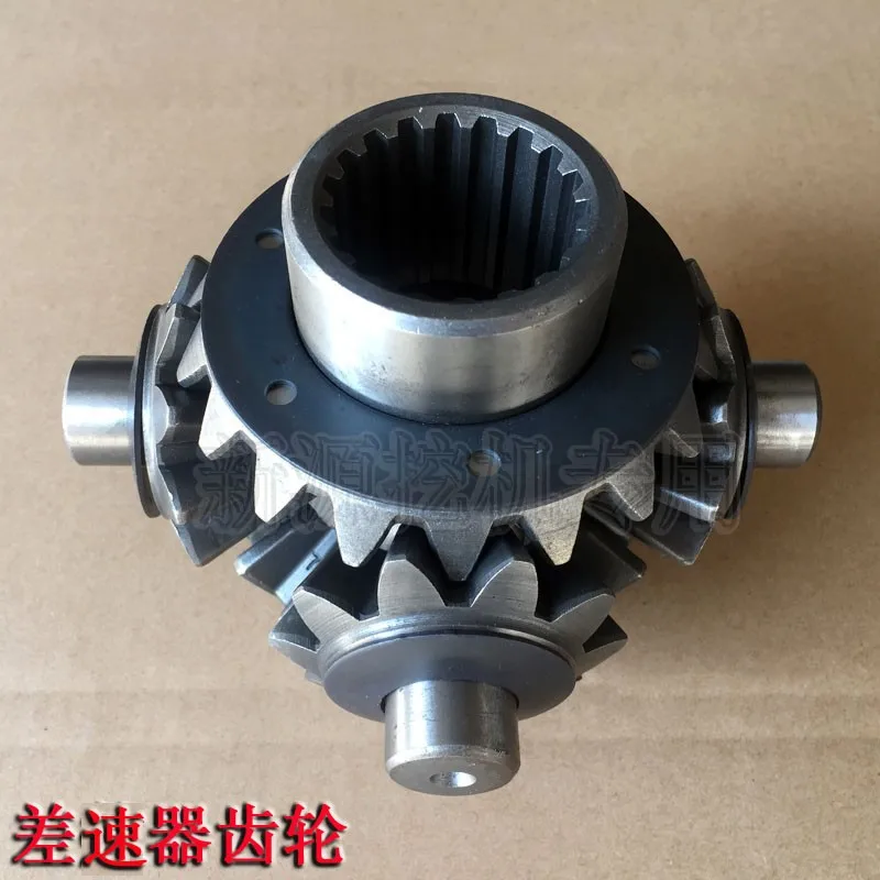 

For New Source 65-75-8-9 Wheel Excavator Accessories Tooth Package Reducer Differential Gear Half Axle Gear Planetary Gear