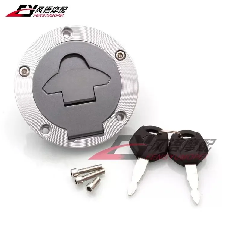 1 комплект крышка для топливного бака Электрический дверной замок Yamaha YZF-R25 RH07 RH12