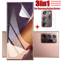 3in1 front back lens film for samsung galaxy note 20 ultra 10 s20 s8 s9 s10 e plus hydrogel film screen protector glass lens