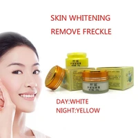 1set powerful whitening freckle cream 20g remove freckle spots melasma dark spots face acne pigment melanin cream care scars