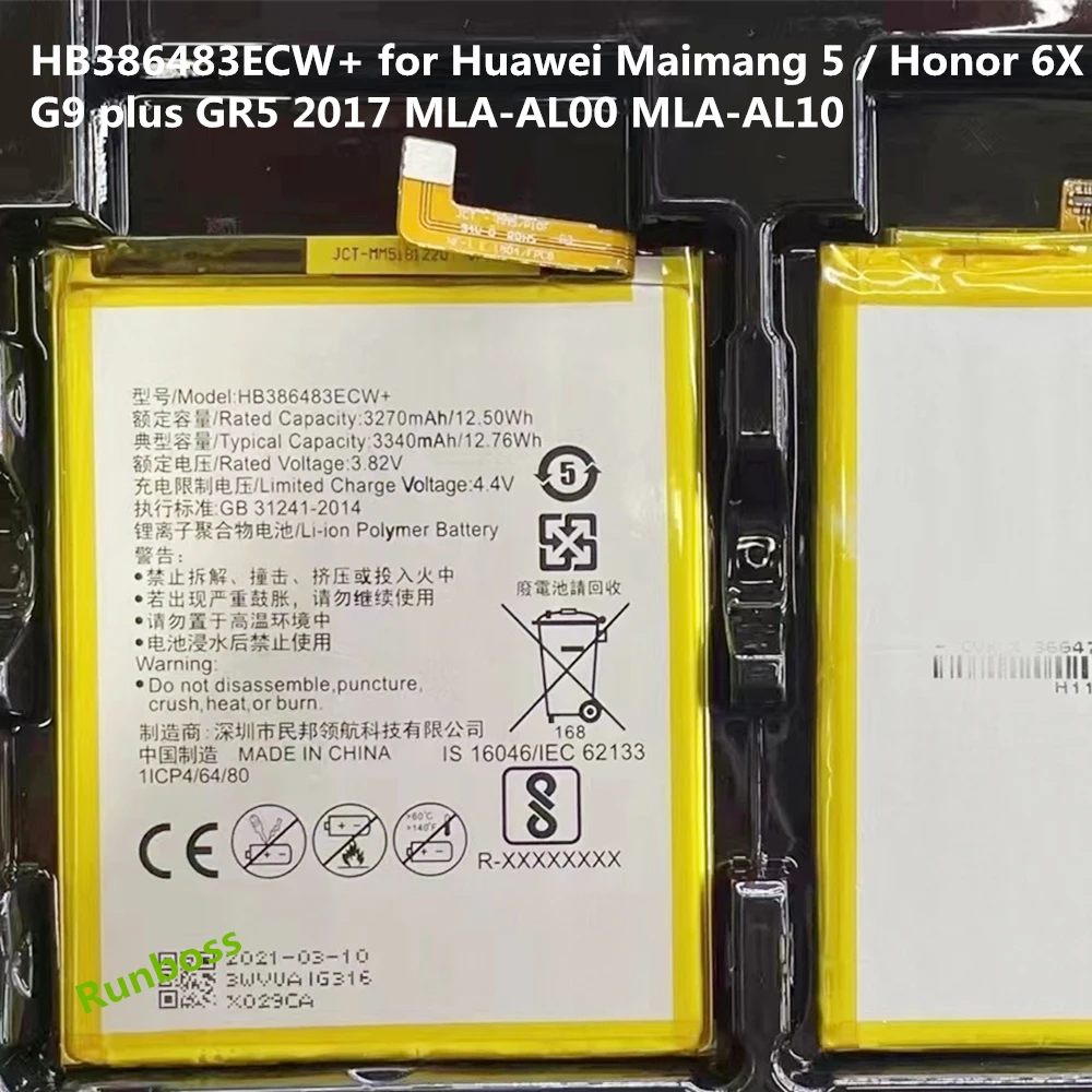 

High Quality Battery HB386483ECW+ for Huawei Maimang 5 Honor 6X G9 Plus GR5 2017 MLA-AL00/AL10 Batteria