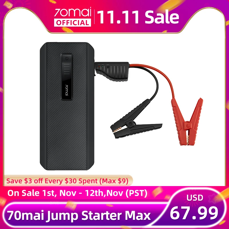 Продажа Пусковое устройство 70mai, макс. 18000 мАч, 1000A, автомобильное пусковое устройство 70mai PS06, автомобильное пусковое устройство 8.0L, автомобильный пус...