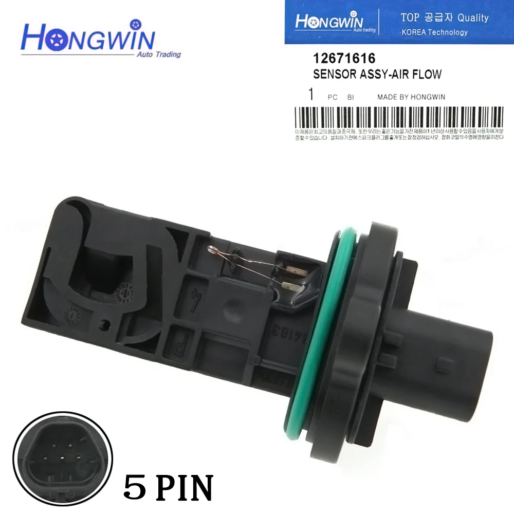 

Датчик расхода воздуха MAF для Chevrolet Cruze Volt ELR Sonic Camaro для Buick LaCrosse 2010-2016 12671616 AF10419 13301682 MA390