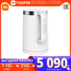 Умный чайник Xiaomi Mi Smart Kettle Pro,MJHWSH02YM,Британский термостат STRIX,Датчик высокой температуры