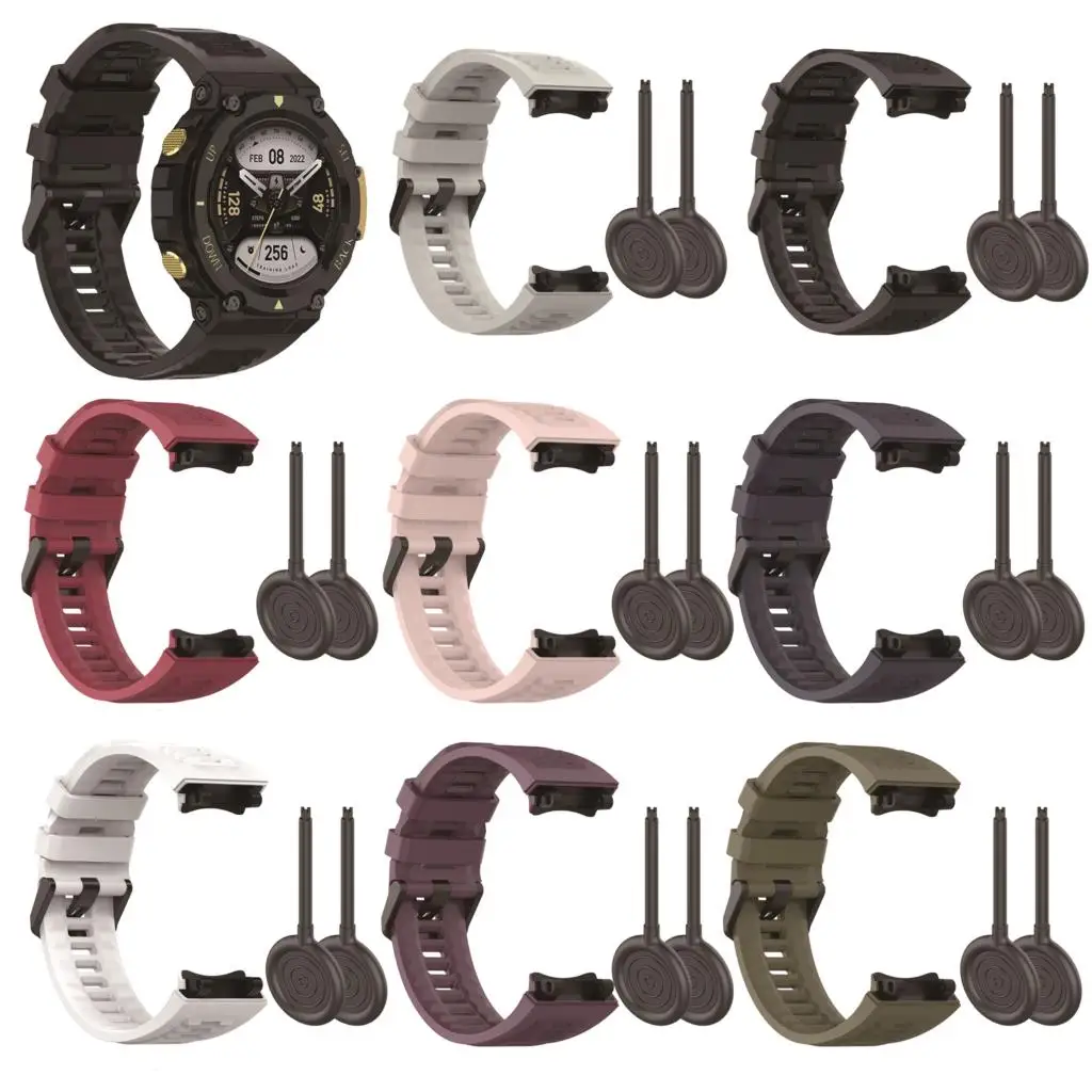 Suitable for Huami Amazfit T-Rex 2 smart watch band sports watch band Amazfit TRex 2 original strap replacement accessories