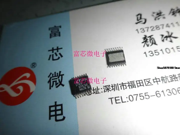 5 штук LT1765EFE-3.3 LT1765EFE33 TSOP16