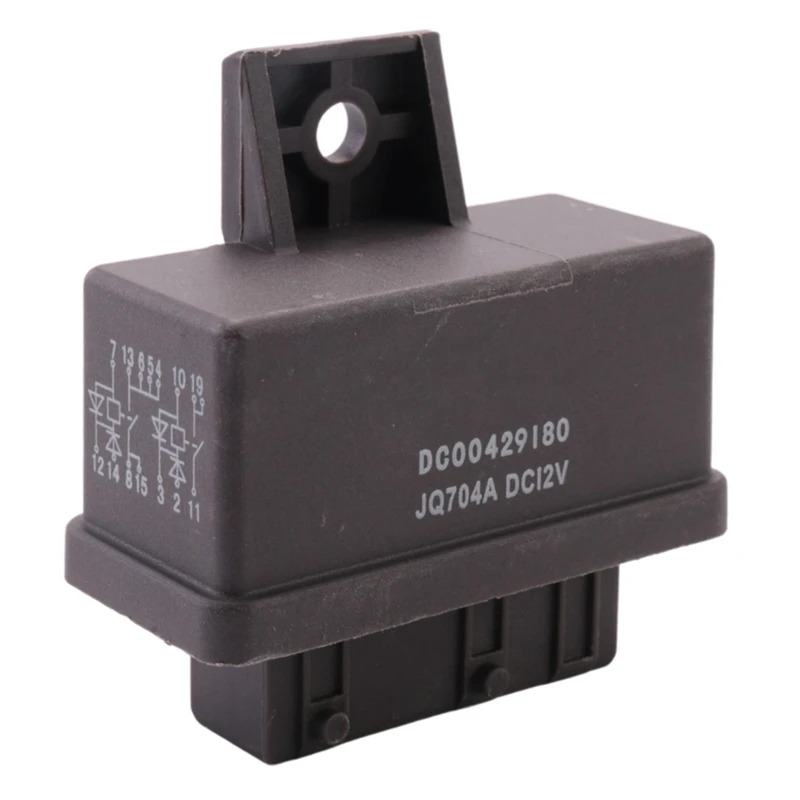 2 шт. топливное двойное реле для Peugeot 106 206 207 306 308 405 406 605 240107 307 19203N 96271096 454935 962710