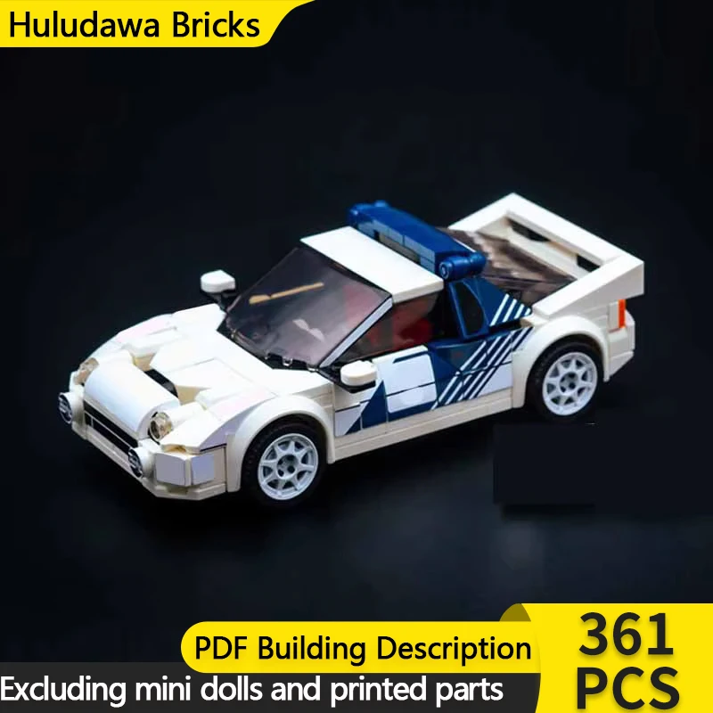 Популярная модель Speed Champion MOC Building 4-цилиндровый супер раллийный автомобиль