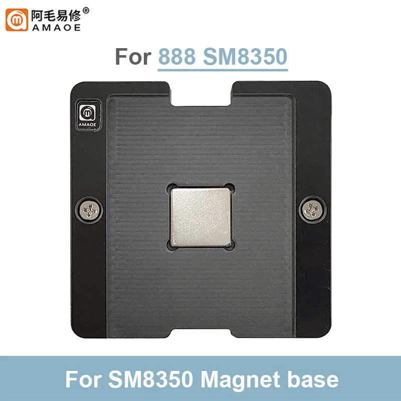 Магнитная Посадочная Станция AMAOE Для Snapdragon 888 SM8350 Позиционирующая Пластина BGA