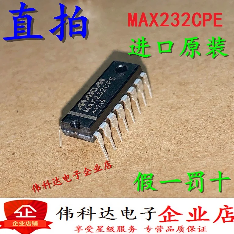 

Free shipping MAX232CPE MAX232CPE T MAX232 DIP16 10PCS
