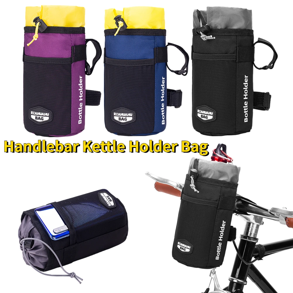 

Утолщенная сумка на руль велосипеда, сумка для переноски велосипедной бутылки с водой, сумка-держатель с изоляцией для электрического скутера, мотоцикла, велосипеда, чайника