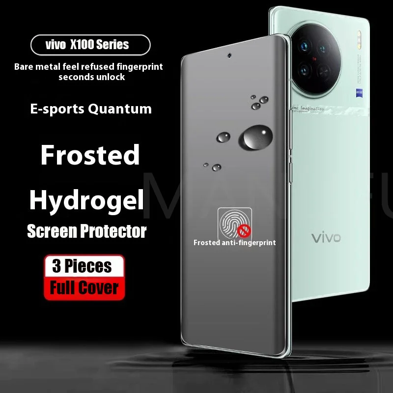 3 шт. прозрачная матовая гидрогелевая пленка для Vivo X100 Ultra X100S Pro полное покрытие