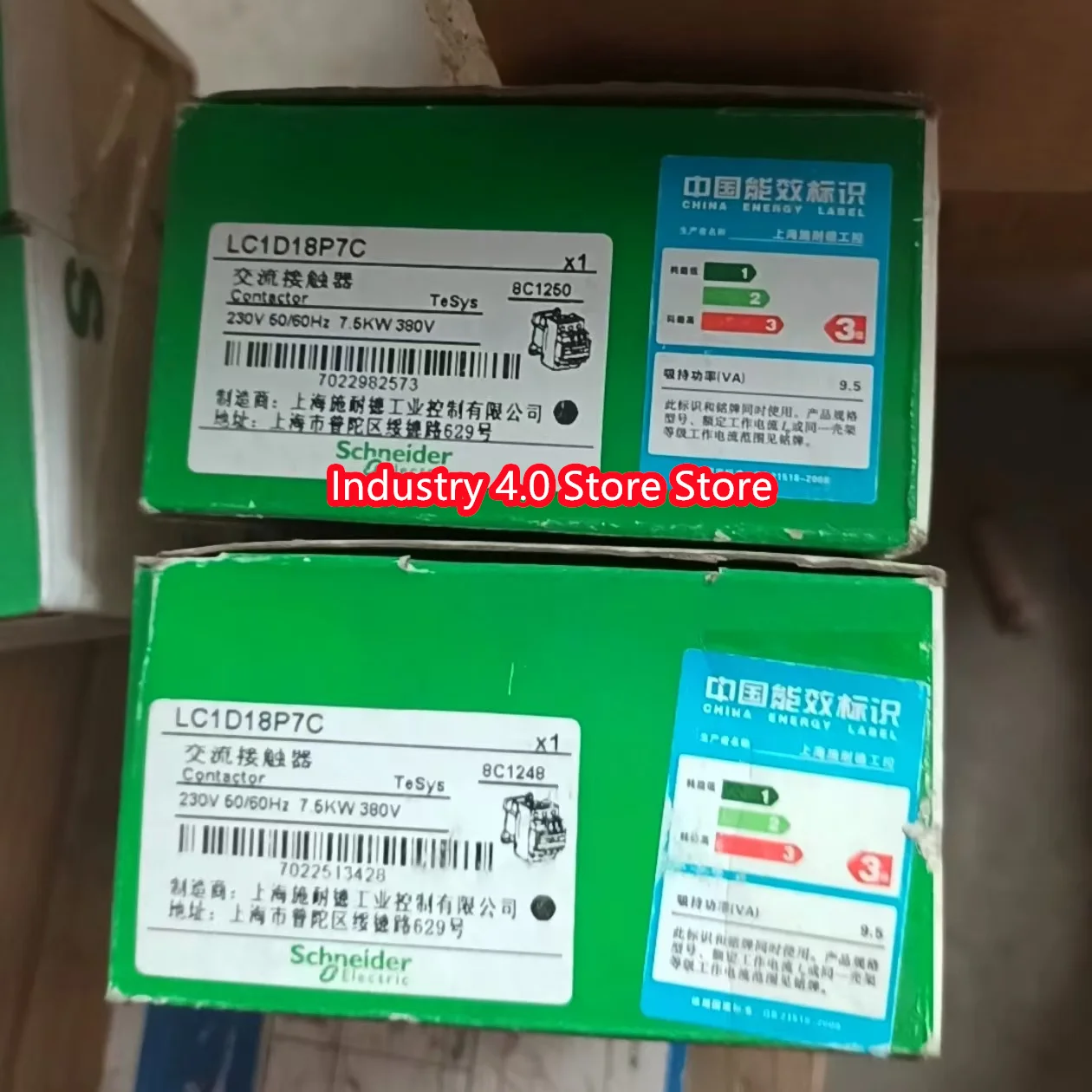 LC1D18F7C LC1D18M7 LC1D18P7C LC1D25M7 LC1D25M7C новый оригинальный