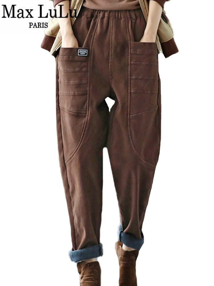 Зимние меховые шаровары Max LuLu 2022 Модные женские свободные винтажные повседневные