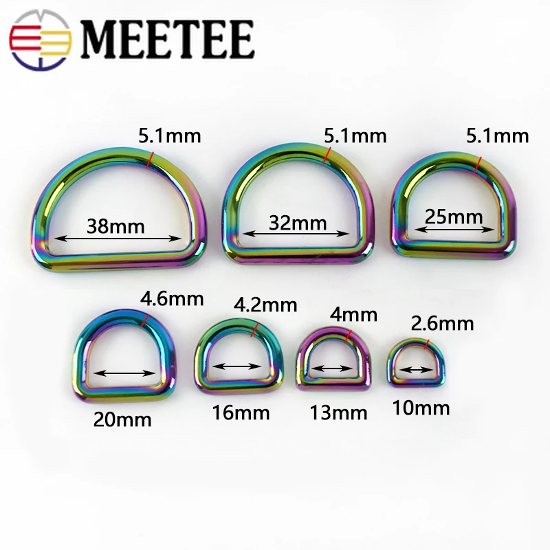 Металлические D-образные кольца-пряжки для сумок ремни рюкзака собачьи воротник