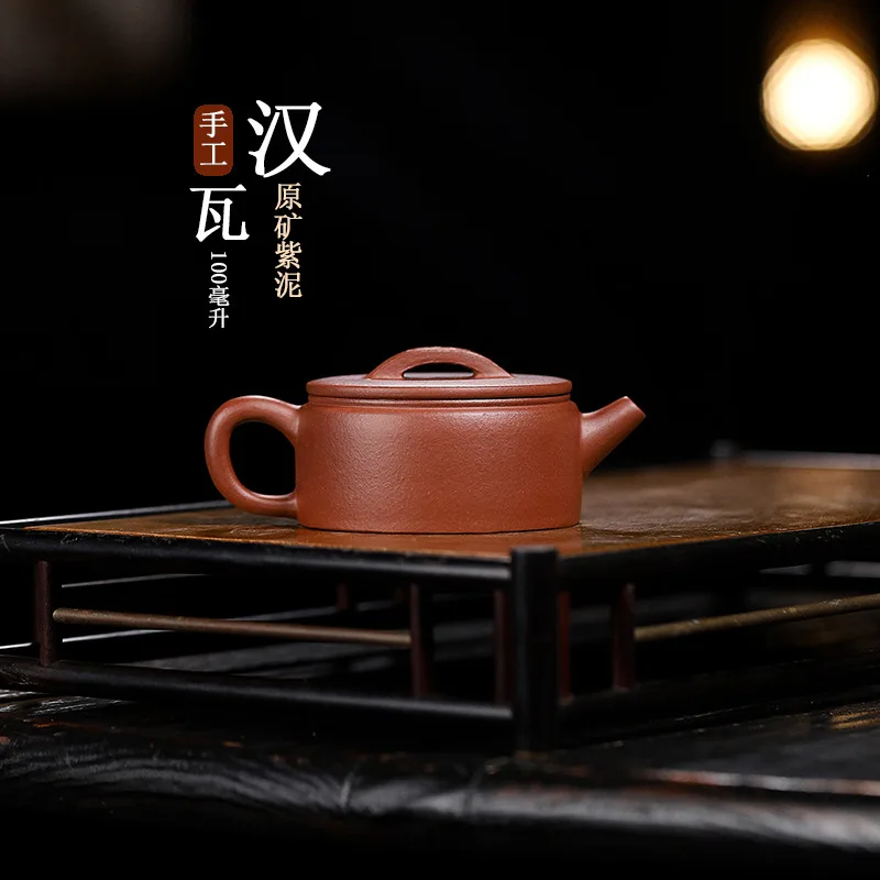 Высокое качество руда фиолетовая глина ручной работы Hanwa чайник Исин чайный
