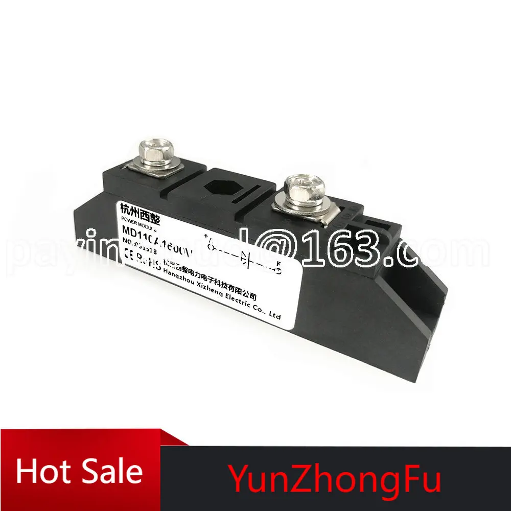 

Md110a1600v Anti-Reverse Charging Diode Module 55a26a40a100a High Power 12V Calf Electric 50A