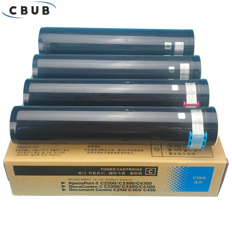 

Compatible Xerox 1102 CT201102 CT201103 CT201104 CT201105 toner cartridge for DocuCentre-III C2200 C2205 C3300 C3305