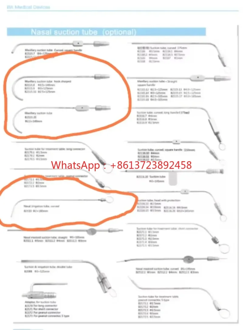 Медицинская ЛОР многоразовая назальная канюля с высоким расходом