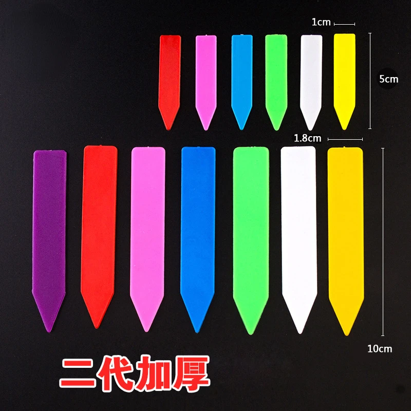 

100pcs Garden Plant Labels Flower Pots Marker Plastic Plant Tags Nursery Markers Seedling Labels Tray Mark DIY Tools