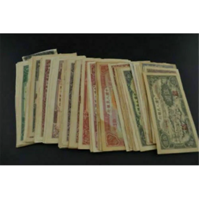 

60-Piece Chinese First Set of RMB Banknotes
