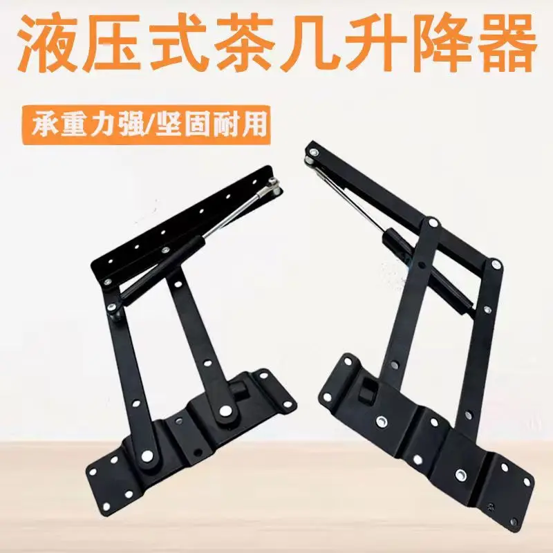 

2pcs Folding Spring Tea Table Hinge Furniture Lift Up Top Mechanism Hardware Lifting Rack Shelf For Coffee ComputerTable