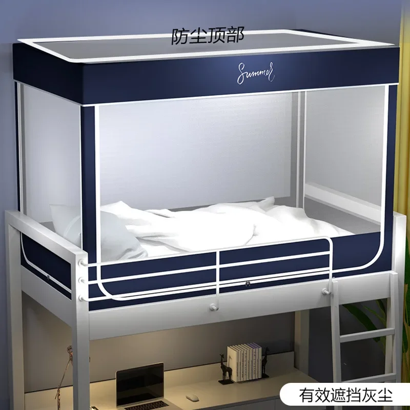 Простая детская студенческая общежития москитная сетка трехдверный балдахин