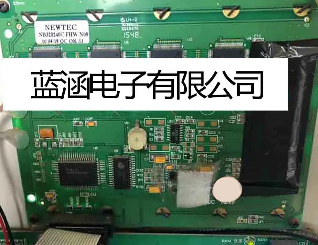 NB320240C-FHW-N09 LCD Screen Display Panel