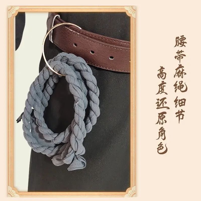 Ада Messmer Косплей Костюм Game Identity V Аниме Женская или Мужская Модная Униформа Одежда