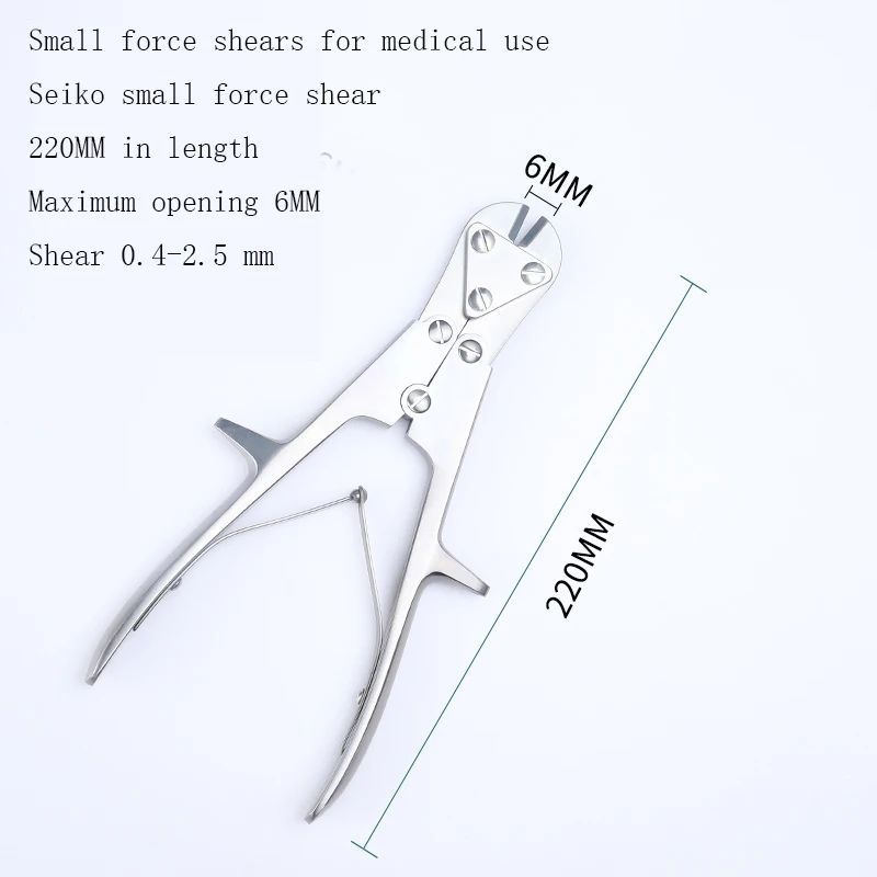 Yu Tong ортопедические инструменты медицинские ножницы малой силы для проволоки