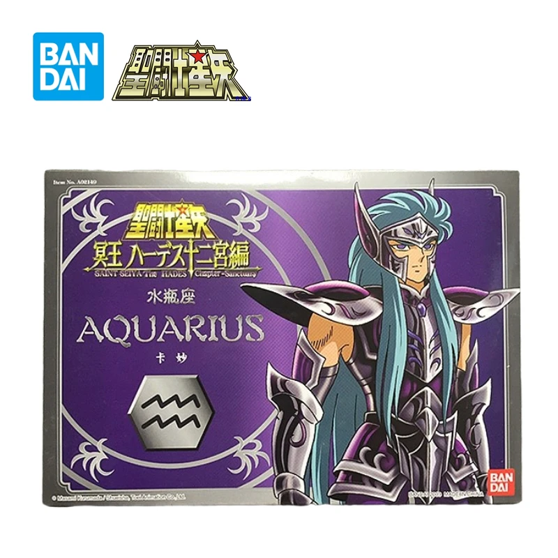 

Bandai Anime Saint Seiya Taikai Pluto Gold Pluto Aquarius Camus Port Reissue Model Figure Figure Toy Out of Print Collection