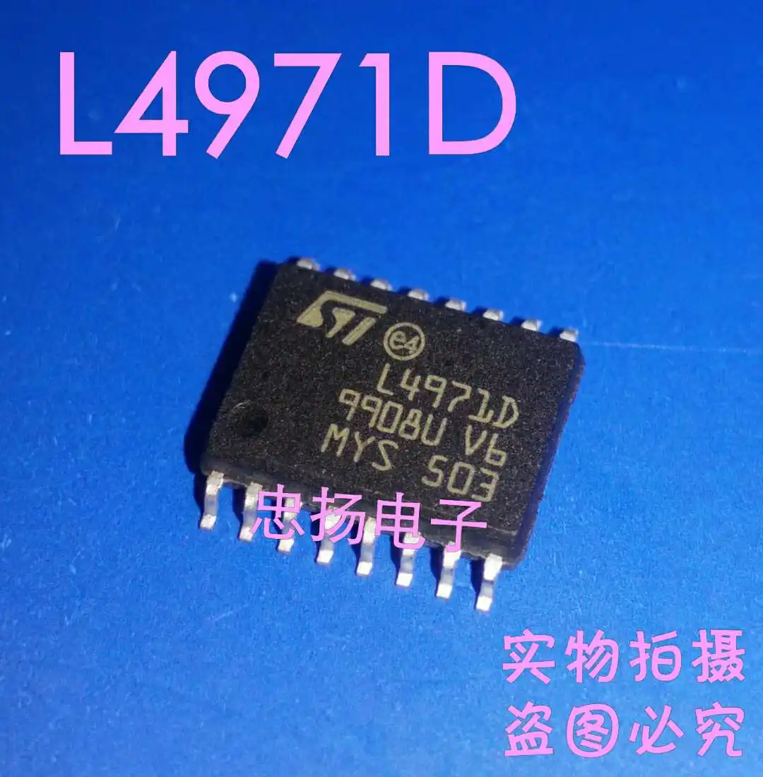 

Бесплатная доставка L4971D013TR L4971D SOP16 5 шт.