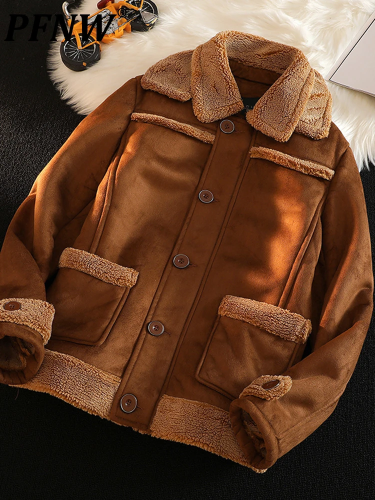 

PFNW Autumn Winter New Tide Fashion Fur Leather Jackets Men's Plush Thickened High Street Warm Turn Down Pockets Coats 12A6123
