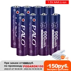 Аккумулятор Palo 1,5 в, литий-ионный, 1,5 МВтч, в, для игрушек, фонариков, Mp3 часов