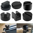 Различные типы АВТОМОБИЛЬНЫХ ПОДЪЕМНИКОВ, подставка, резиновые прокладки, резиновые прорези, напольная рама, рельсовый адаптер, универсальный для BMW, Mercedes Benz