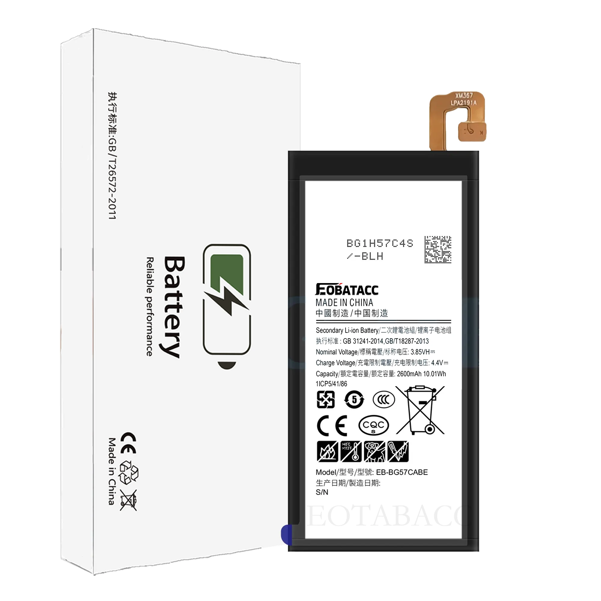 EOTABACC Новый 100% высококачественный аккумулятор EB-BG57CABE для мобильного телефона SAMSUNG