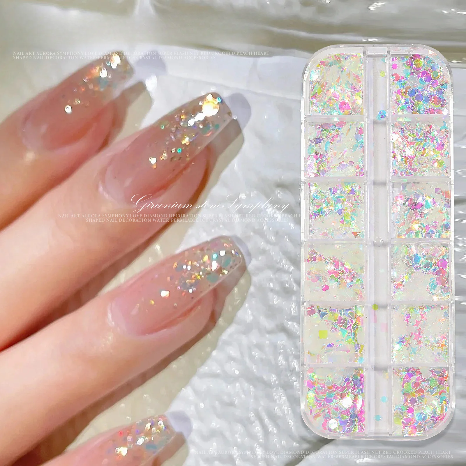 

12 Grids/ Box Mermaid Nail Art Glitter Sequins Holographic Aurora Sparkly Manicure Decorations DIY Charm Accessories