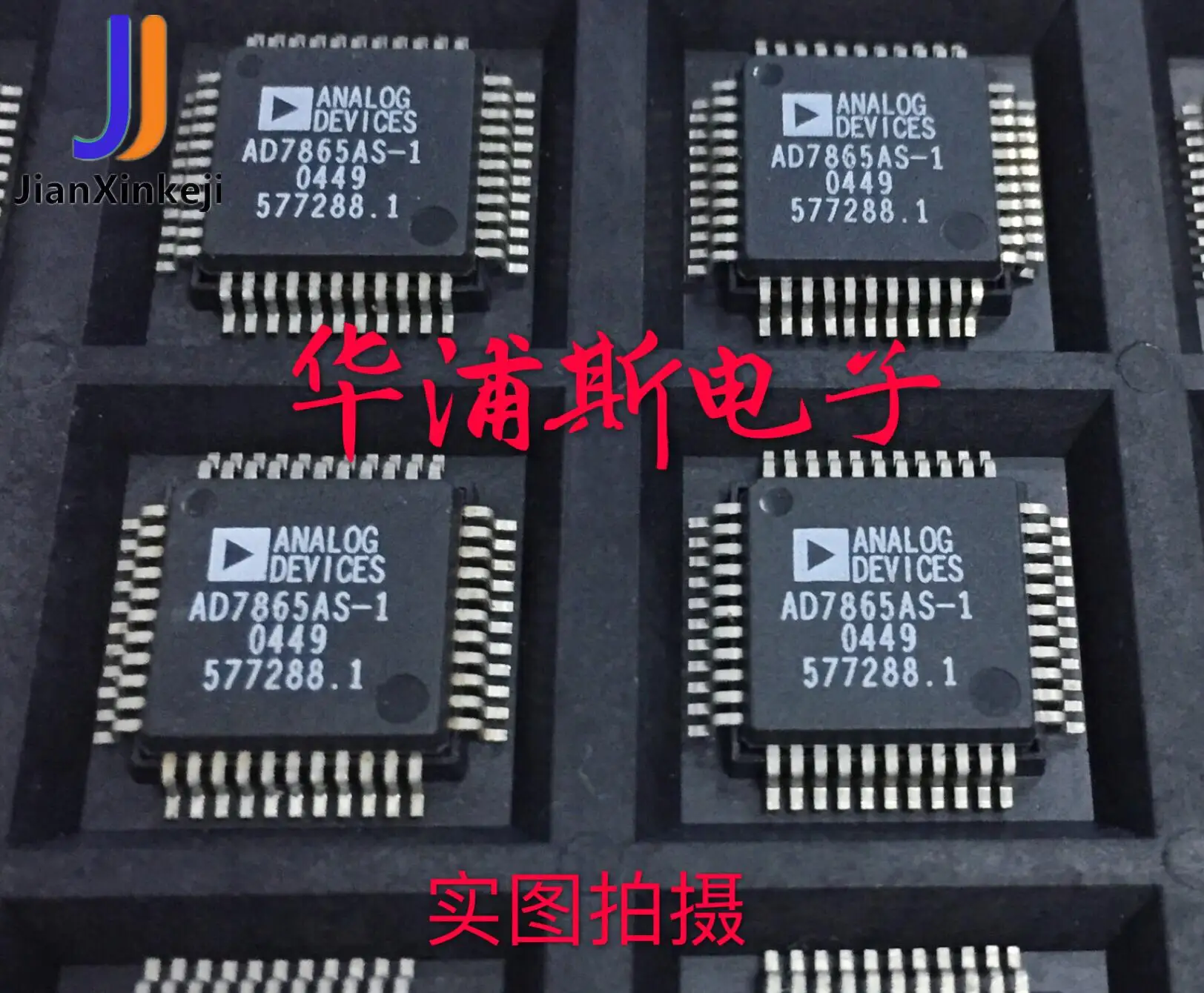 10pcs 100% orginal new  AD7865ASZ-1 AD7865AS-1 AD7865 LQFP44 spot