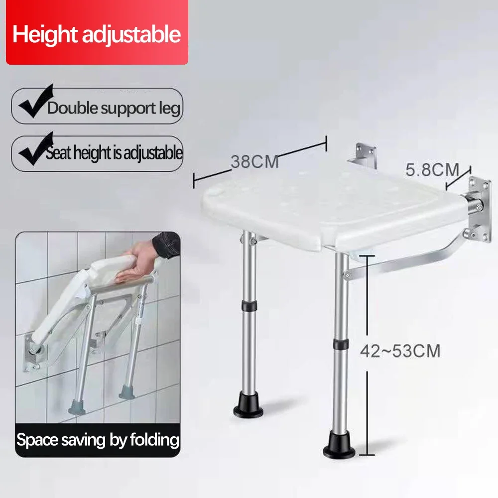 Складной табурет для ванной комнаты пожилых людей ванны настенное сиденье душа