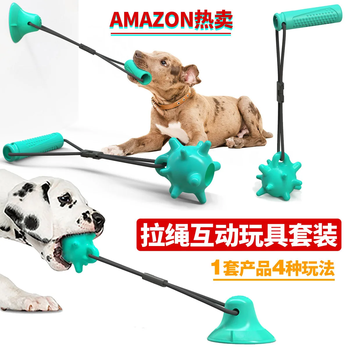 

Buy Top Sets Of Pet Supplies Product New Suction Cup Dog Toy Venting Grinding And Biting Resistant Ball Club