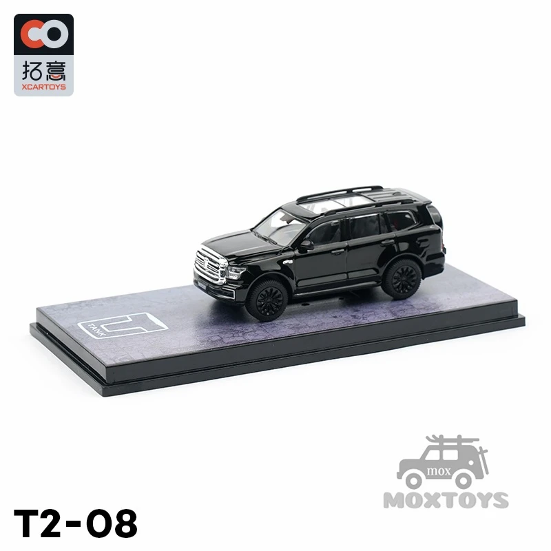 

XCarToys 1:64 Tank 500 Black Knight Diecast Model Car