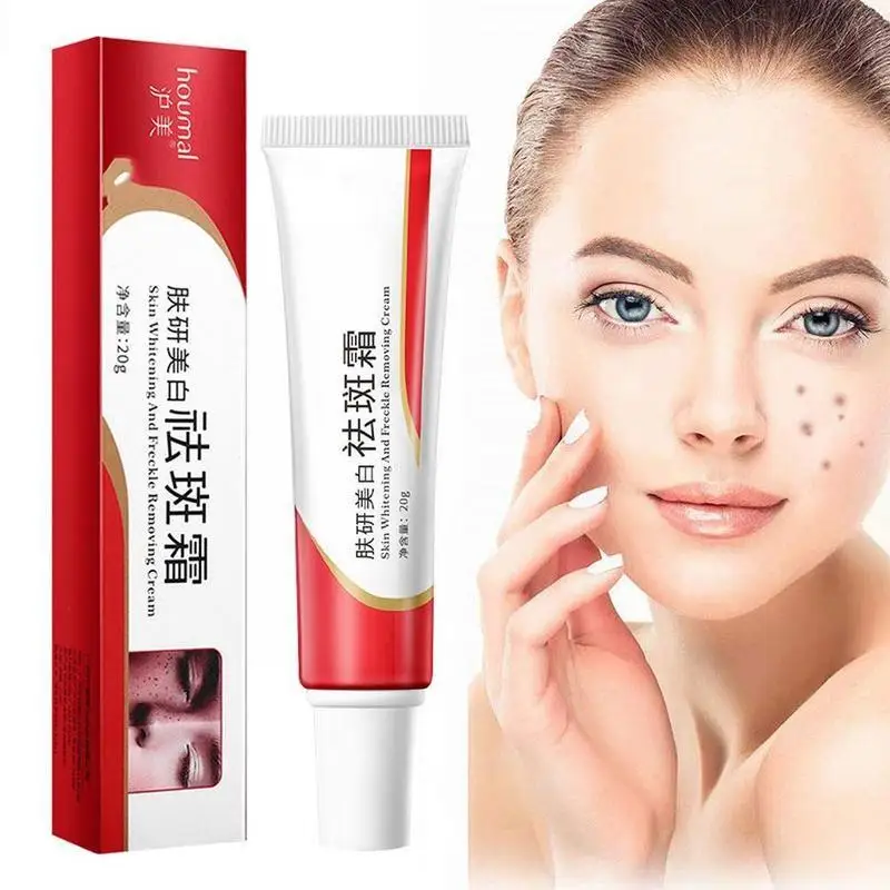 

20ml Whitening Freckle Cream Dark Spots Remove Melasma Brighten Spots Whitening Face Cream Pigment Cream Acne B8I1