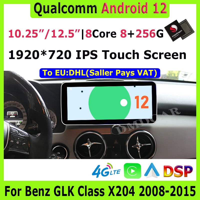 

Автомобильный мультимедийный проигрыватель, 10,25/12,5 дюймов, Android 12, Snapdragon 8 + 256G, для Mercedes Benz GLK Class X204, 2008-2015, автомагнитола, навигация