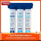 Комплект кассет Барьер EXPERT Standard