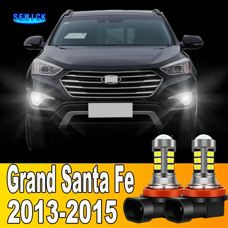 Передняя противотуманная светодиодная лампа 2 шт для Hyundai Grand Santa Fe 2013 2014 2015
