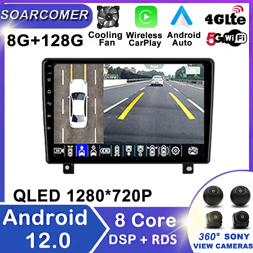 Автомобильный стерео радио видео мультимедийный плеер монитор для Peugeot 407 1 2004 - 2011