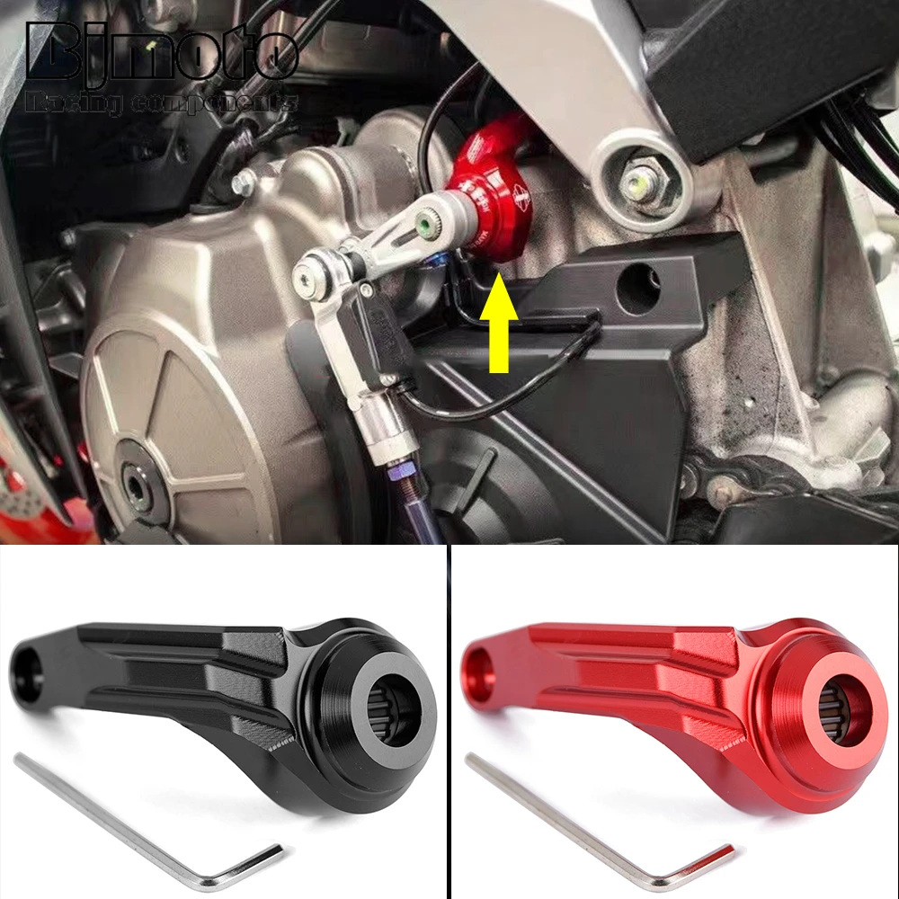 Фото RS 660 Защитная крышка датчика передней звездочки для Aprilia RS660 2023-2020, фиксатор сменной тяги, стабилизатор переключения передач №2